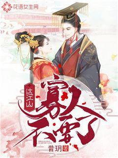 影视工厂